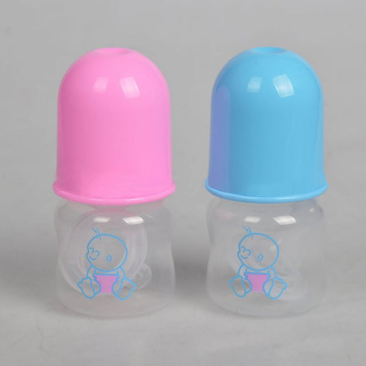 Lovely Baby Mini Portable Feeding BPA Free Safe Newborn Kids Nursing Care Feeder Fruit Juice Milk Bottles 60ML - Lilo Bloom